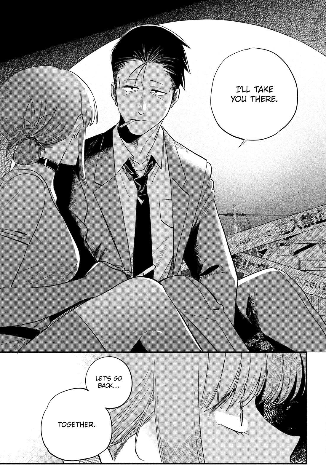 A Story About Smoking at the Back of the Supermarket, Chapter 49 image 16